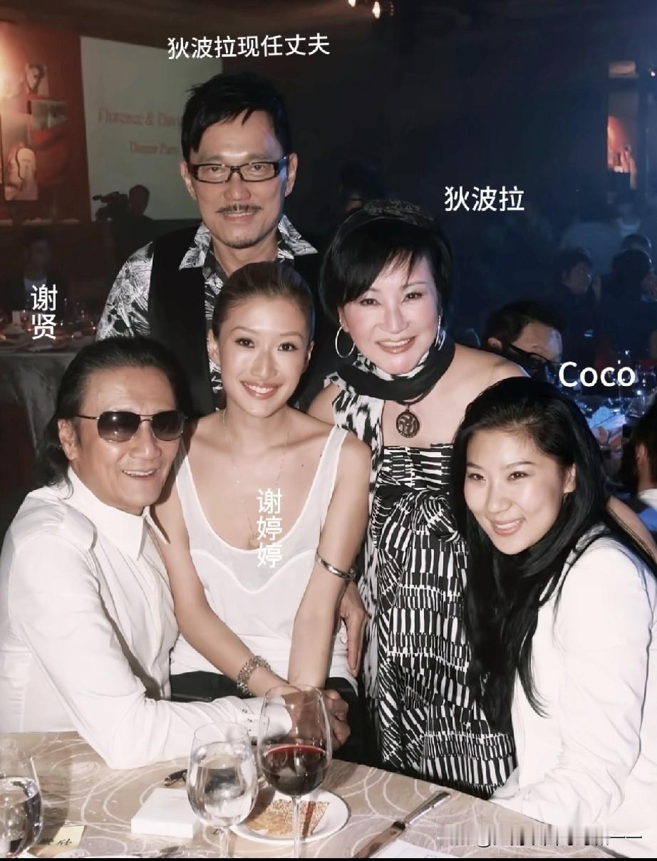 娱乐圈真是一个神奇的地方？