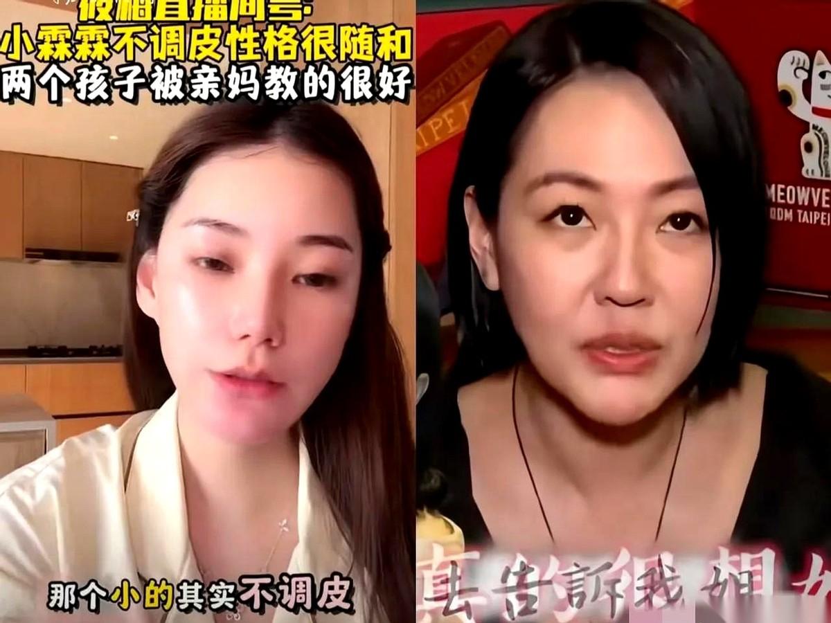 讲个有点讽刺的事儿：一个后妈，夸孩子有礼貌懂事。一个亲小姨，逮着机会就公开说