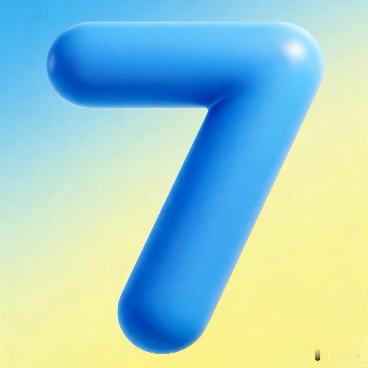 关于鸿蒙7最新一轮测试目前收到的消息是，由于刚刚结束beta1开发版招募，目前很