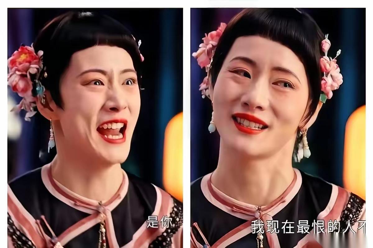 都说柴碧云演青楼头牌翻车，像个男的。很多人把锅按到造型师身上。我看了一下她的