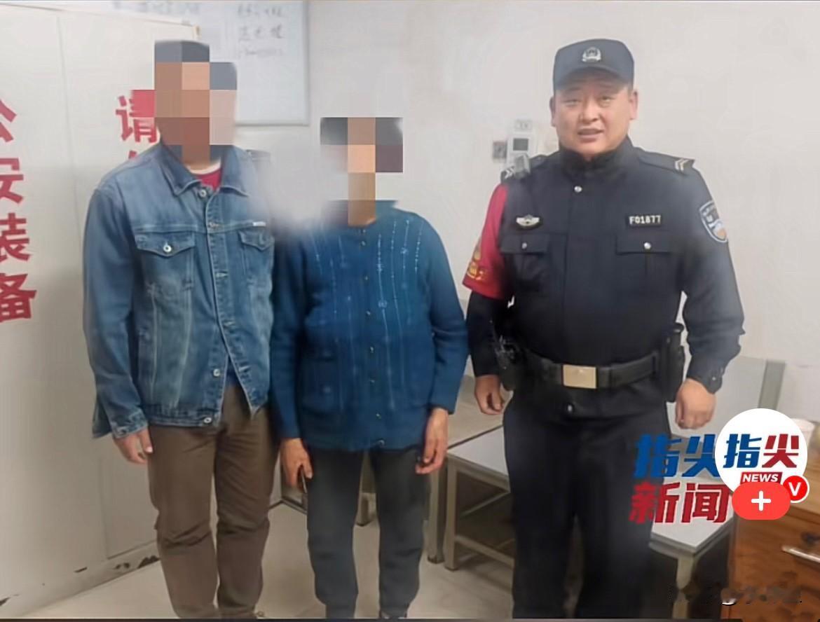 近日辽宁沈阳，当天刘先生陪着母亲在地铁站等车，中途母亲去了卫生间，可谁料，左等右