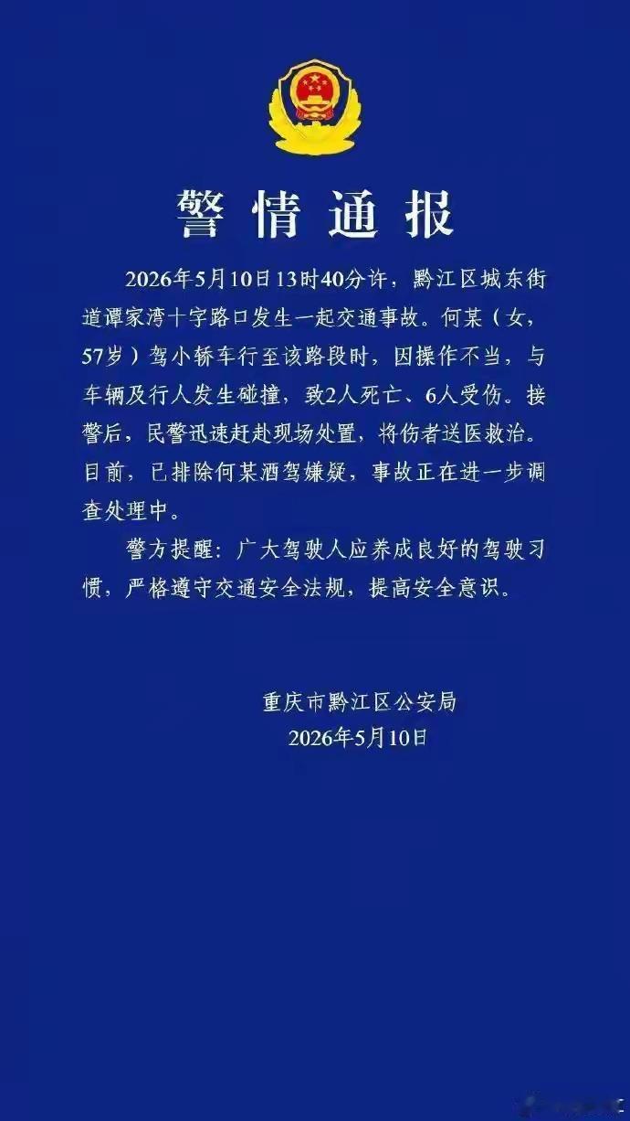 看视频实在是太吓人了，明显是驾驶员的问题，技术和心理素质都特别差。因为烟花爆竹燃