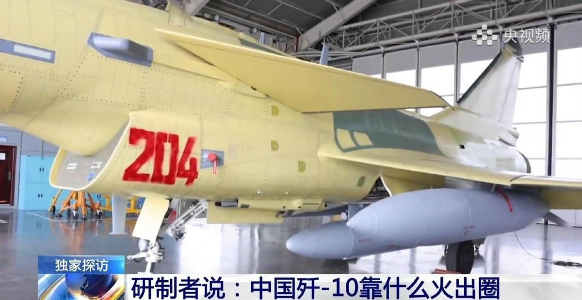 印媒在全球散播“歼10CE不可靠”，却被接下来一幕直接打懵：中方这次为何“不惯着