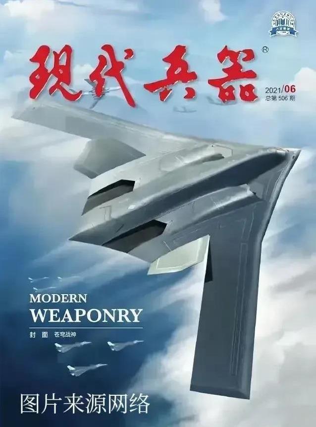 9月3日大阅兵，她会不会如约而至？如今中国武器库大家庭，就只剩下她还是闺中待