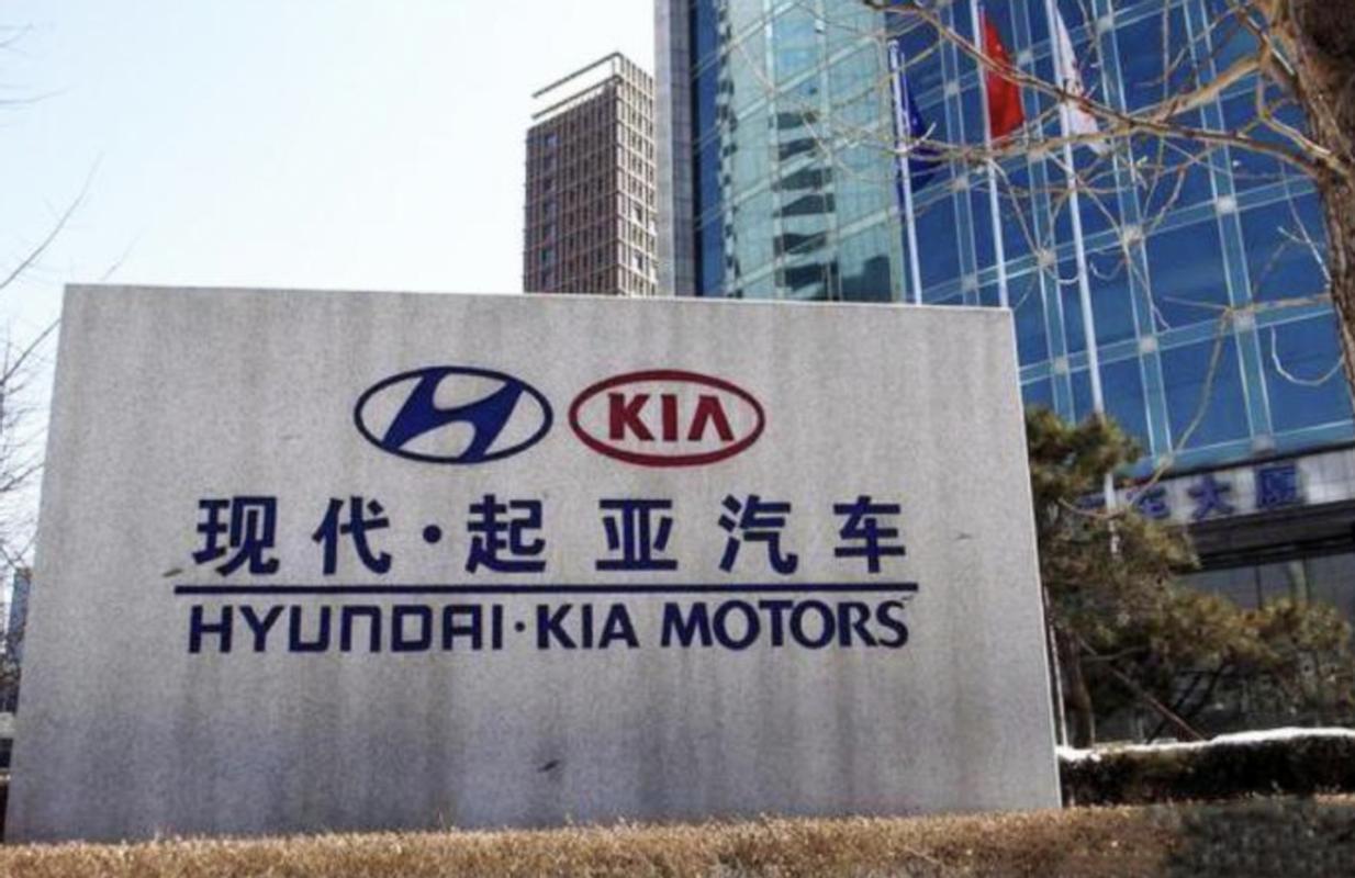 现在有好多人吐槽现代起亚，在中国一年的销量赶不上比亚迪一个月的销量，但不可否认，