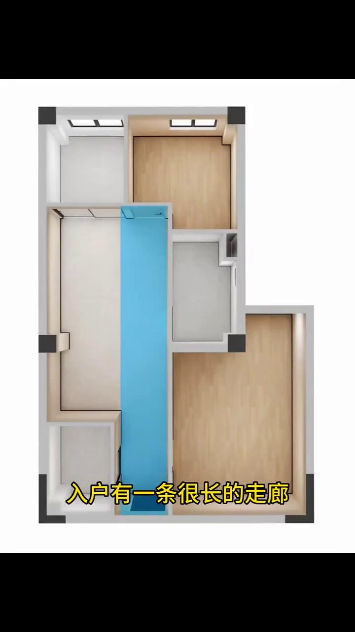 入户有一条很长的走廊，还正对卧室门，客厅、餐厅挨在一起紧紧巴巴的。洗衣阳台的面积