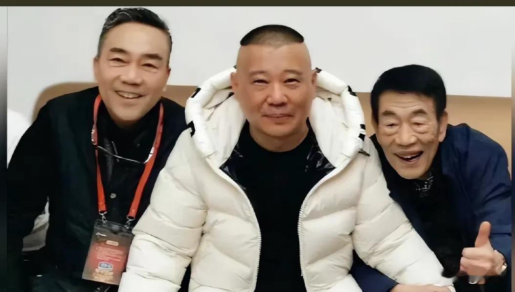 早期根基不稳，郭邀请杨去压场，杨不敢去，怕得罪天津同行。后来杨看德云社起来了，主
