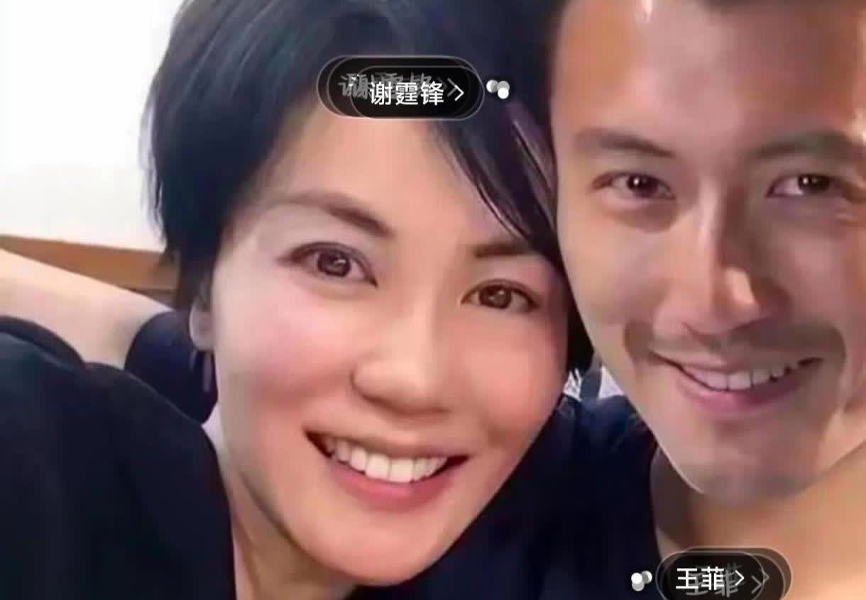 李亚鹏酒后吐真言：王菲藏谢霆锋照片房间成婚姻“导火索”