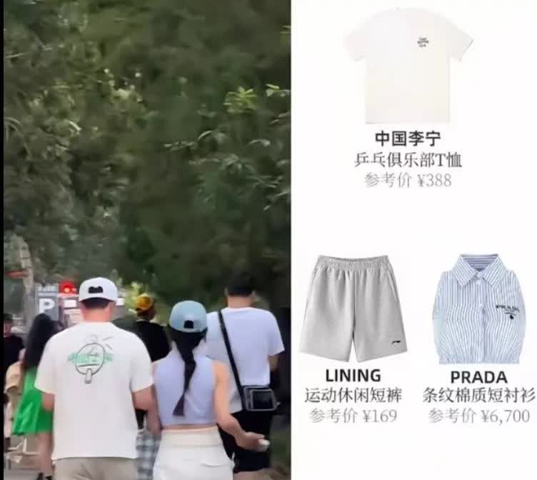 马龙又让人羡慕了！已经是两个孩子的爹，还能跟夏露一起甜蜜的逛街，关键是两人的