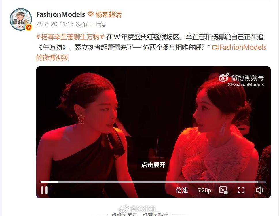 到底谁蹭谁啊，自己贴脸蹭上来。蹭蹭的艺术