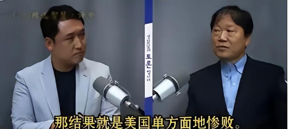 这位韩国专家太敢说了,他表示如果美国把所有军事力量都集结起来去攻打中国,就算是1