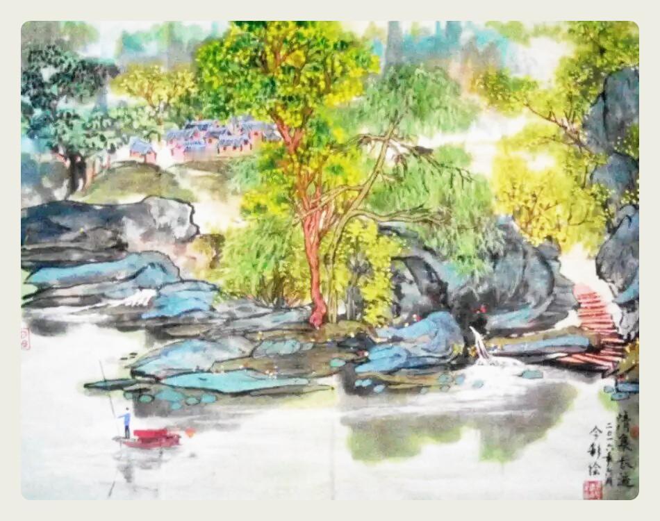 中国画山水创作欣赏也晴兴今青绿山水画的意境高雅婷婷中国画山风景山水画手绘真迹