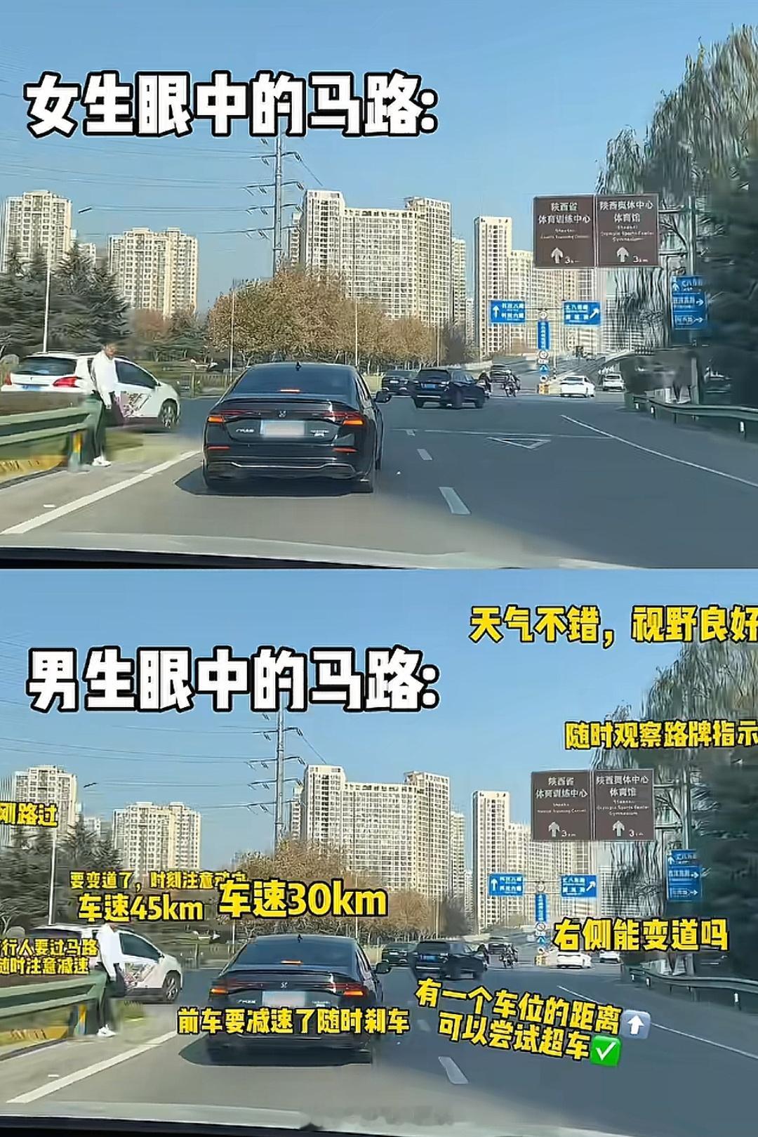 开车其实很简单就几点1、知道自己该干什么2、让别人知道自己要干什么3、知道别人