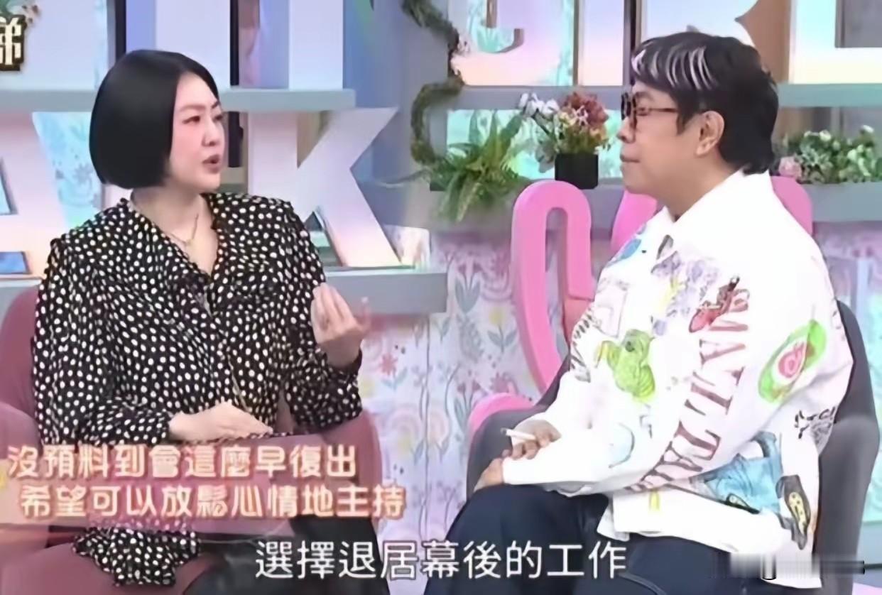 生命的意义到底是什么，有一天你会发现孤独是人生的常态，孩子并不定会理解你的付