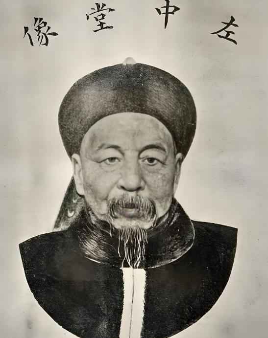 1859年，左宗棠到永州查案，碰到当地总兵强抢店主女儿，他站出来打包票可以解决，