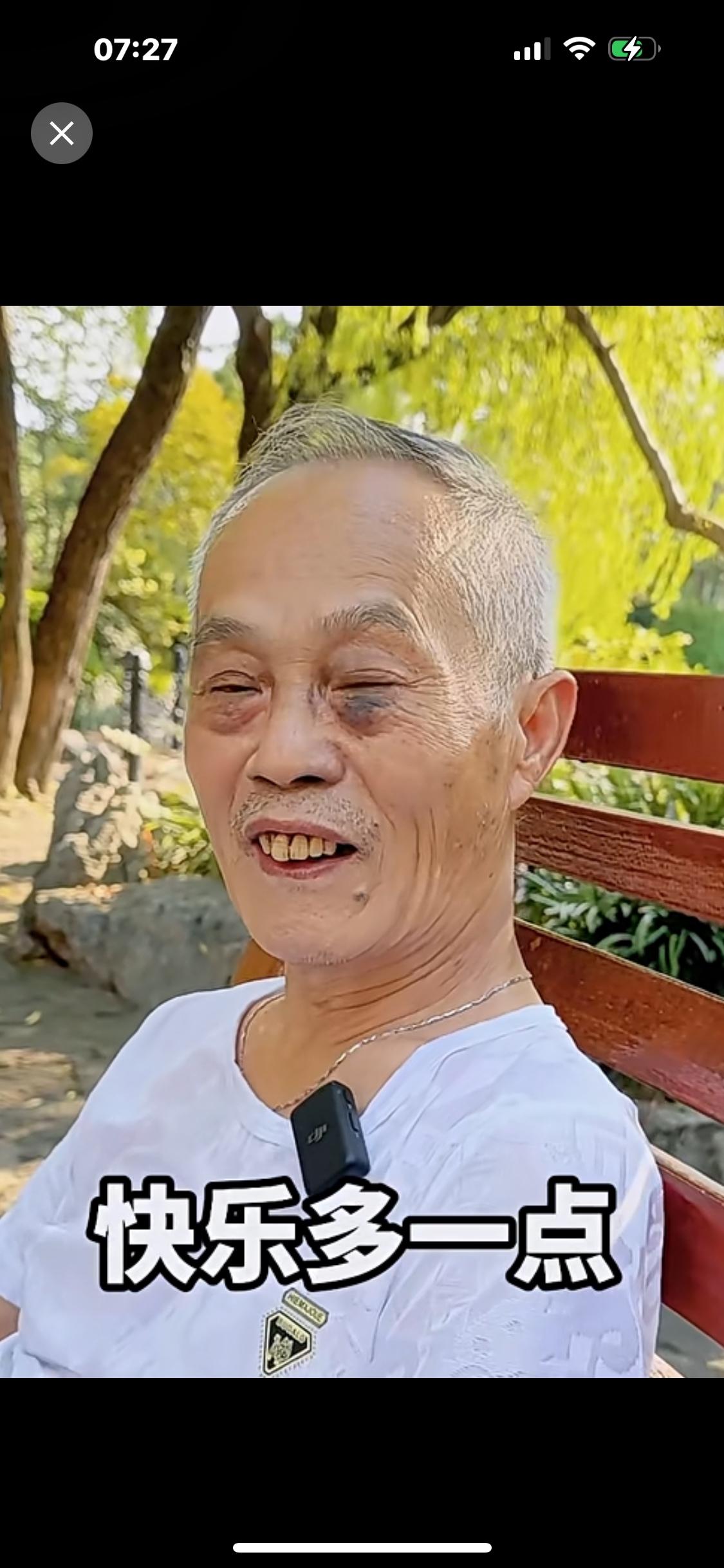 上海70多岁丁克老人感叹：如果能重来，也想有个孩子！这个上海老人，一生丁克，