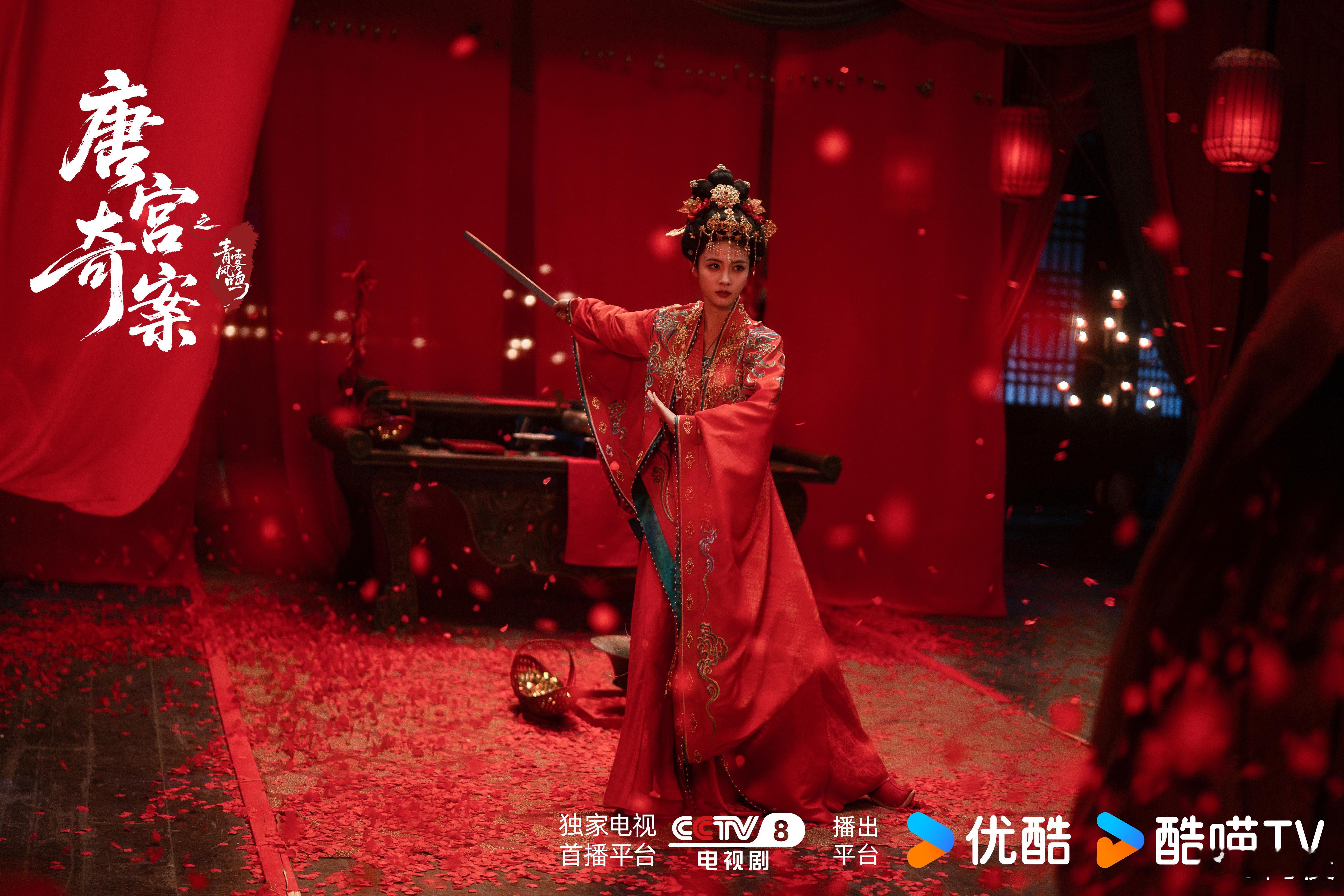 白鹿新剧阴湿女鬼味白鹿被自己演的吓一跳唐宫奇案😜谁能拒绝这种反差萌！白鹿演