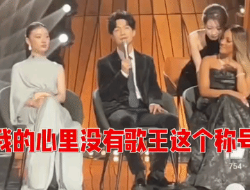 陈楚生回应获得歌王，我的心里没有歌王这个称号，有的是每一个真正热爱音乐的歌手