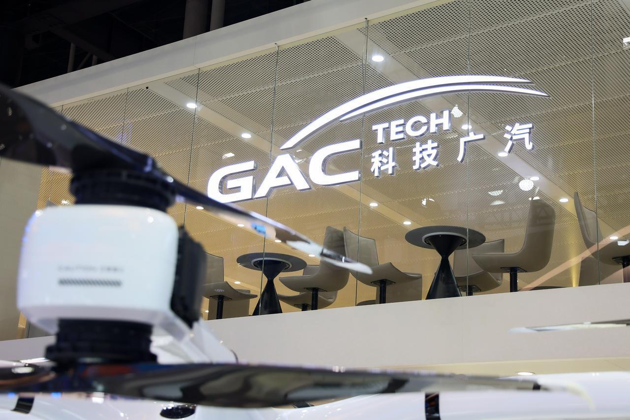 近年来，广汽集团在推动企业转型方面可谓是全力以赴，特别是在人才引进和技术创新上不