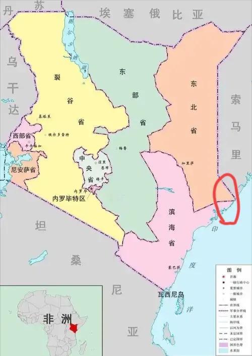 肯尼亚是一个很奇怪的国家，划界方式太奇葩了！一个滨海省就把全国海岸线占了，也不分