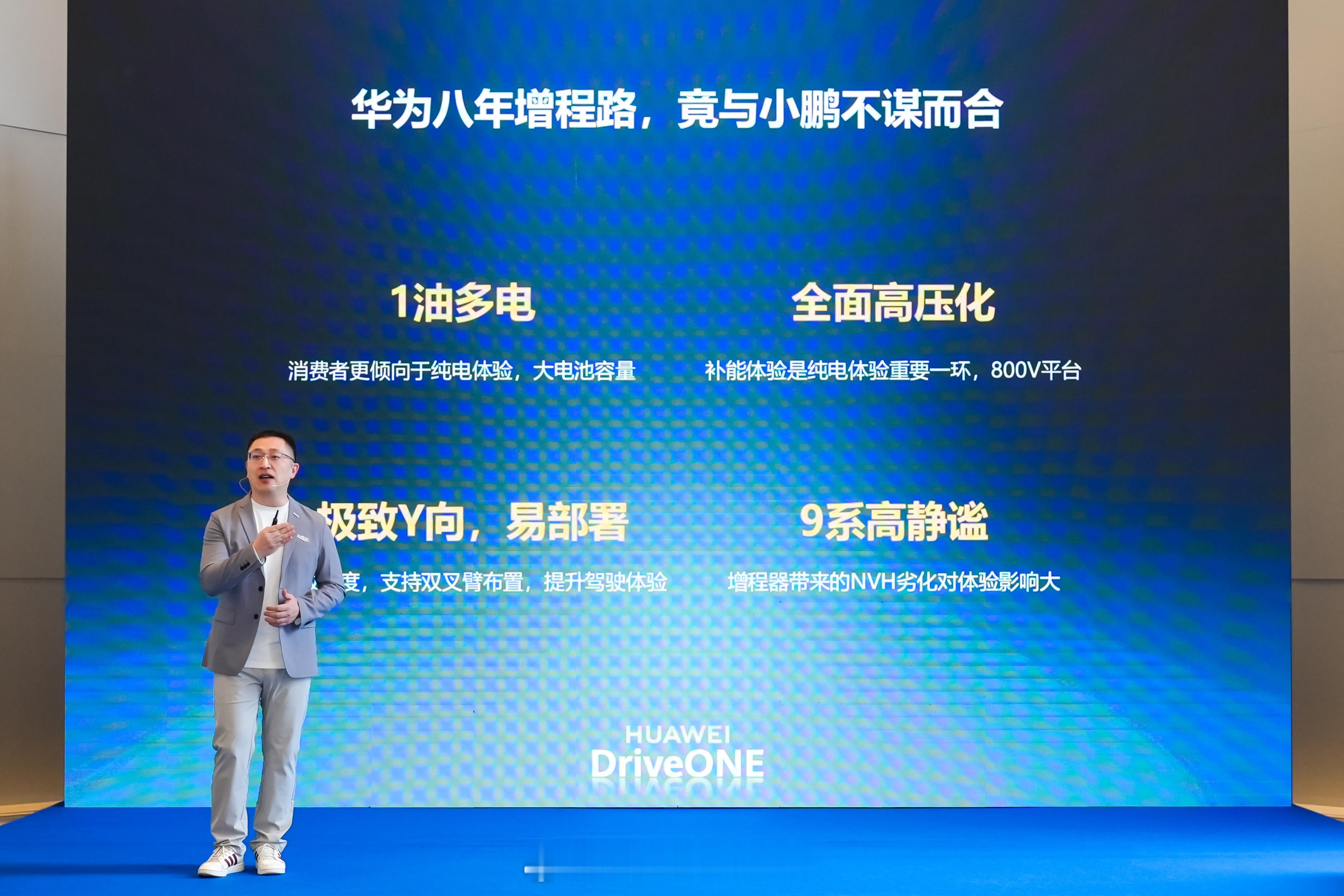 小鹏X9超级增程目前市场销售非常火爆，此时此刻，我想再次告诉所有对这款车感兴趣的