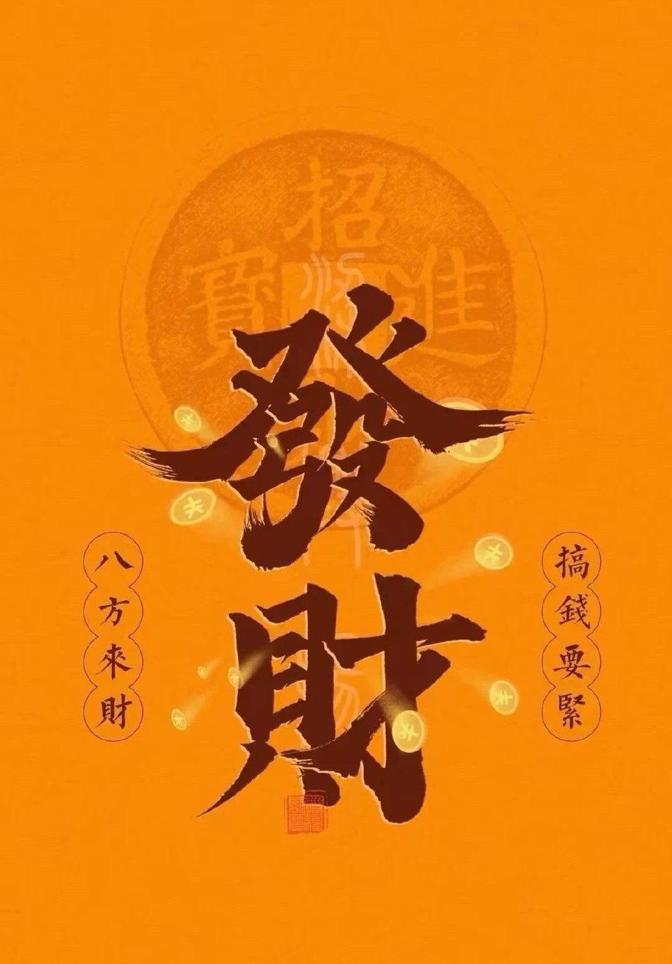 今日运势：乙巳年己丑月己亥日2026.1.25日鼠：适合休闲放松牛：小吉