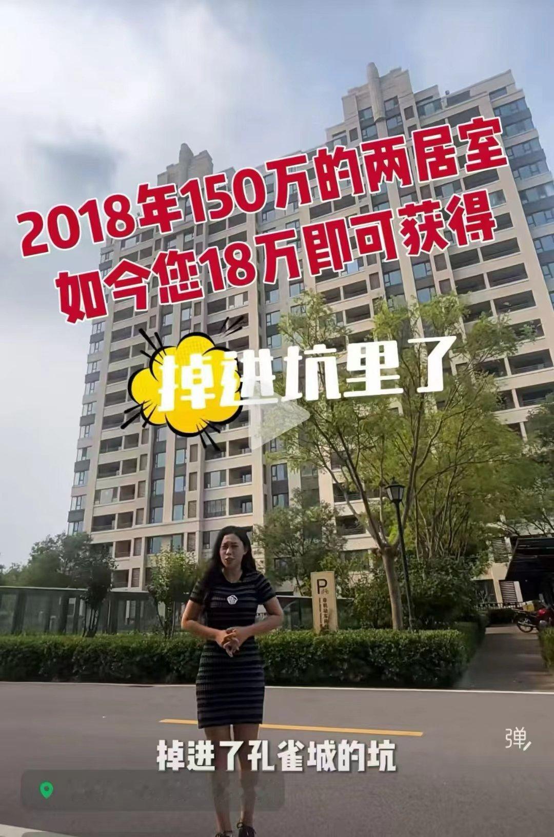 北京周边​​​