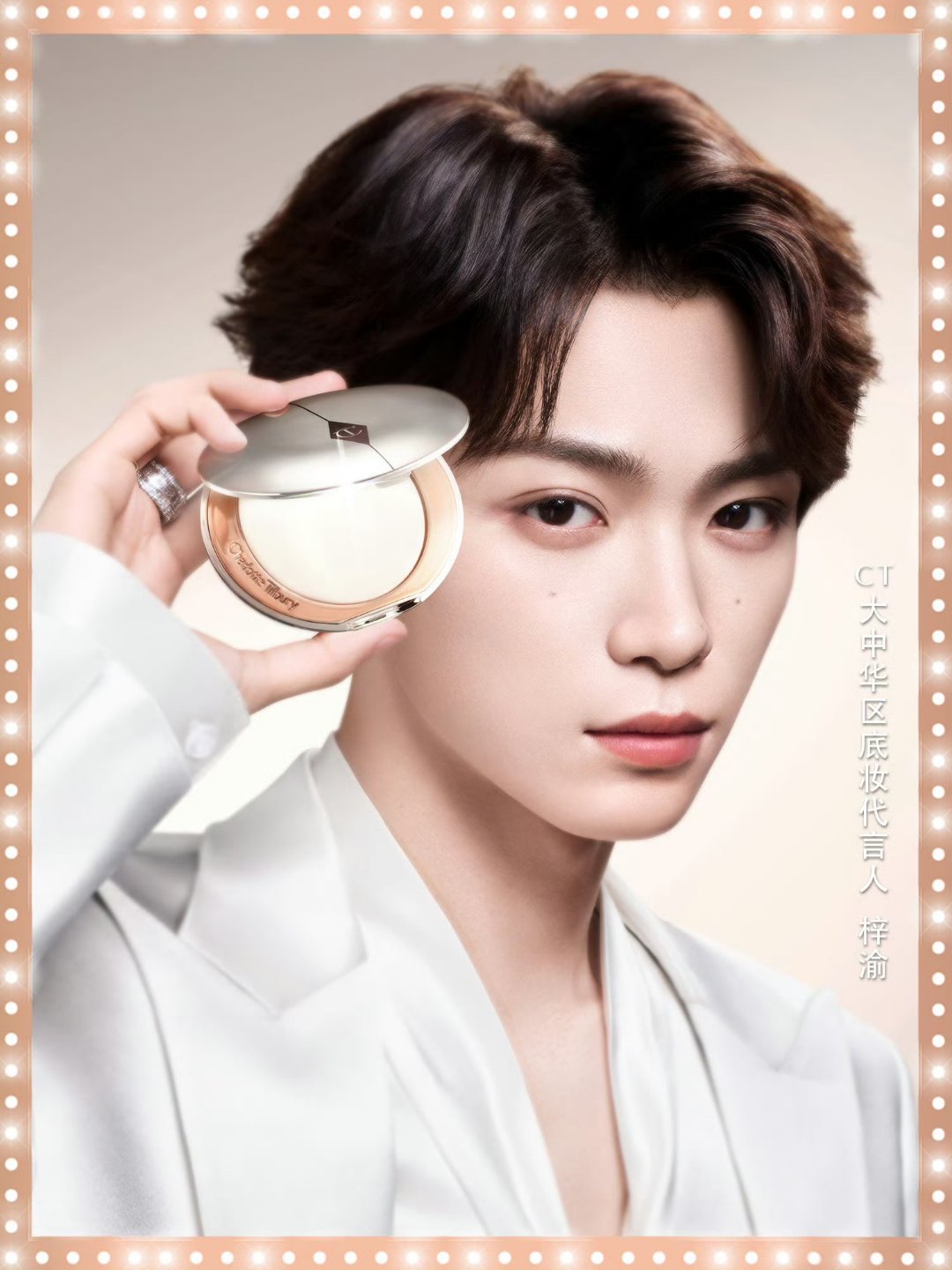 说人家梓渝不能直播，有没有可能品牌还没直播，货就卖光了，没有开直播的必要呀！