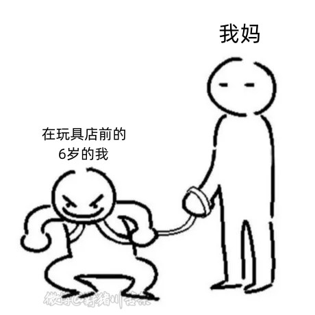 要这个要这个