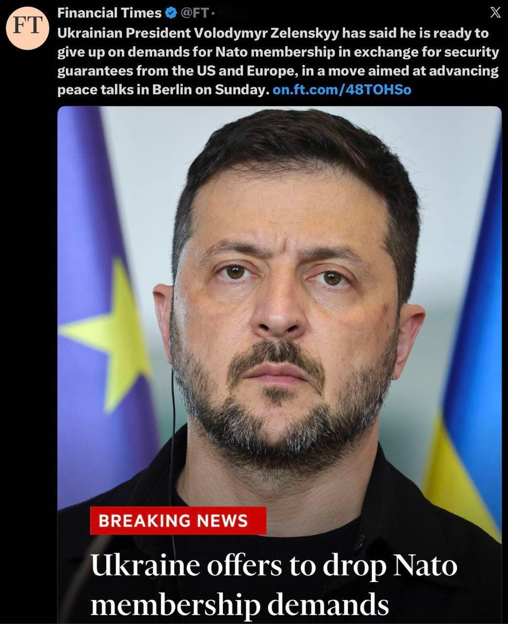 北约已经脑死亡了，还加入北约干什么？