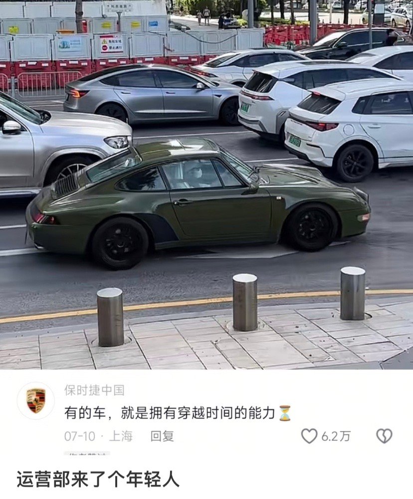 做的早也算一种话语权了？​​​