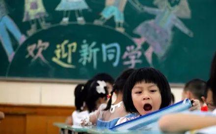 课业繁重的你, 睡眠时间达标了吗?