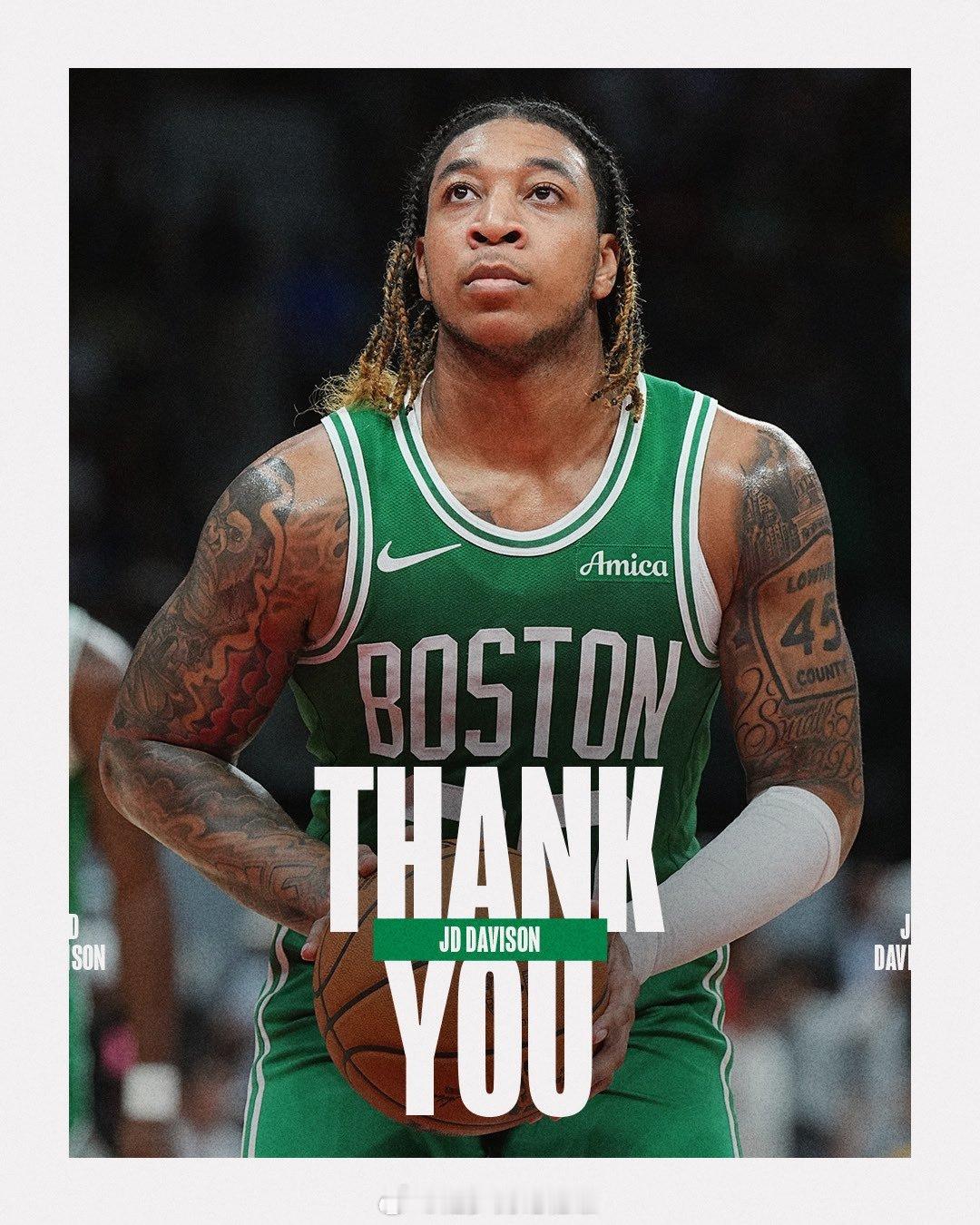 已降二奢！凯尔特人队宣布放弃JDDavison🫡JD是上赛季的G联赛MVP。