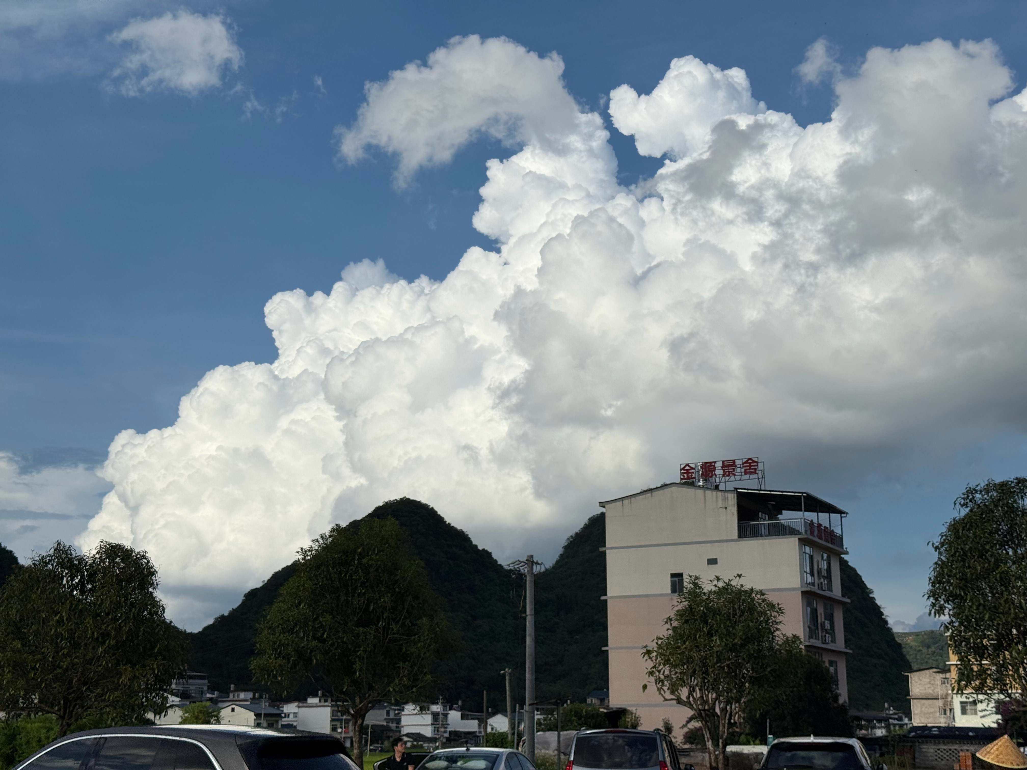 阳朔山水甲桂林​​​
