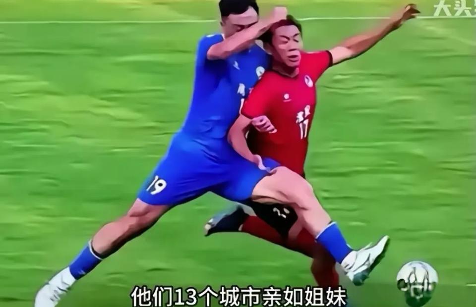 为什么中超球员没有苏超有拼劲？拼了命的踢球？不存在的，一但受伤，不仅仅是我没