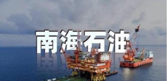 南海有这么多石油，为什么中国不开采？其实说白了，简单来说，越南已经在那里开采了，
