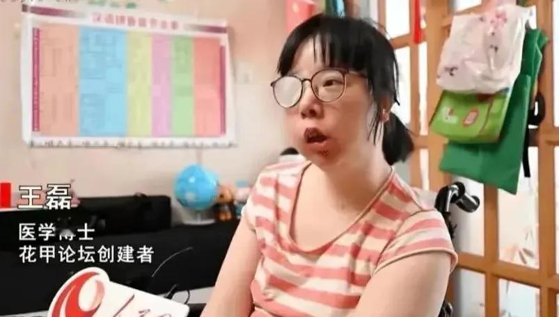 2012年，30岁安徽女博士怀孕后卧床不起，丈夫一直细心照料。没想到儿子出生后，