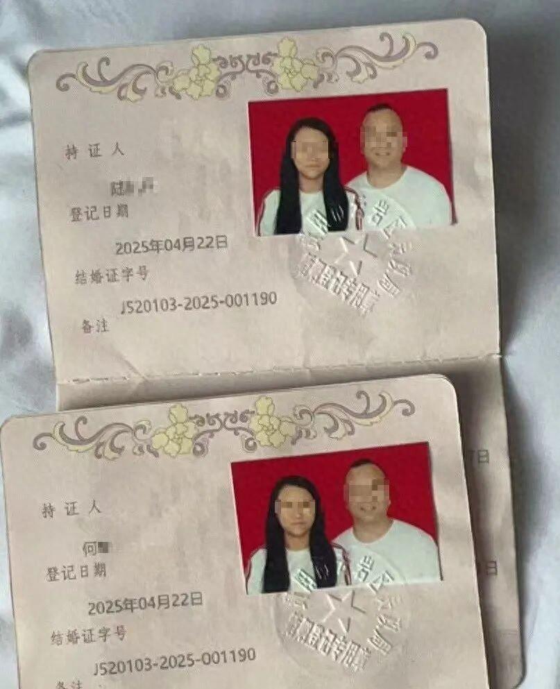 安徽小伙何某花33万娶的媳妇，领证一个月就提离婚，住婆家总共才4天，就连所谓的“