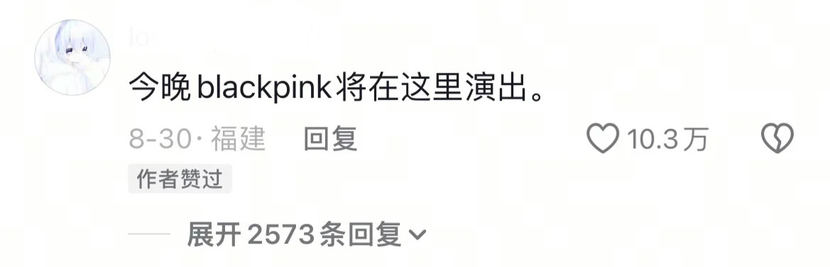 爱情酒吧得了一种看到爱情酒吧就想笑的病​​​