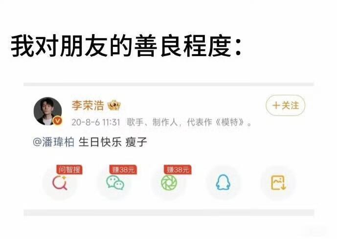 哈哈哈那个我告状好好笑