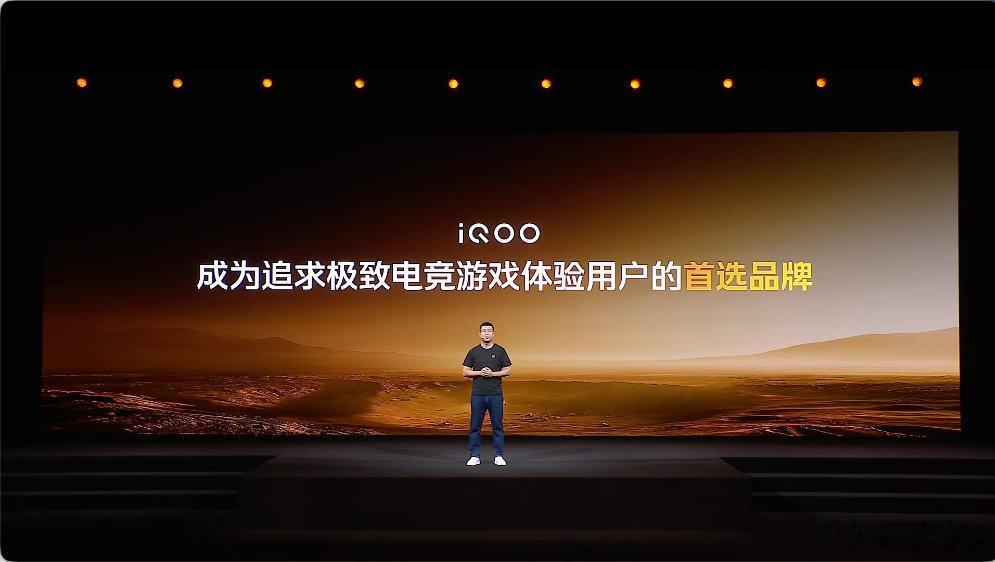 #iQOO16#这次iQOO16的屏幕有多好，大家已经知道了，今天来说说游戏性能的事情。先把3+2解