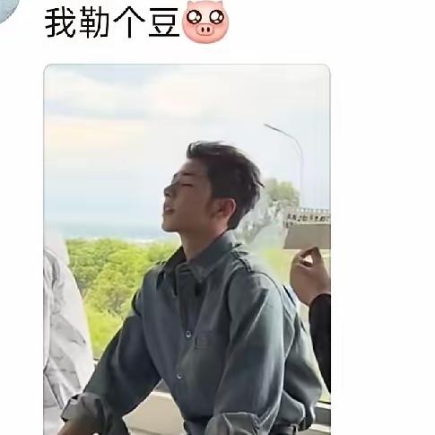 郭涛的儿子石头逆袭成高冷大帅哥，于是好奇查了下郭涛的妻子。原来郭涛的妻子叫李