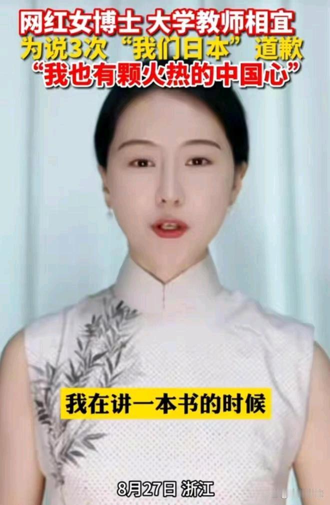 李雨婵干不掉相宜的背后真相：一场流量江湖的持久博弈在网红经济的浪潮中，李雨婵