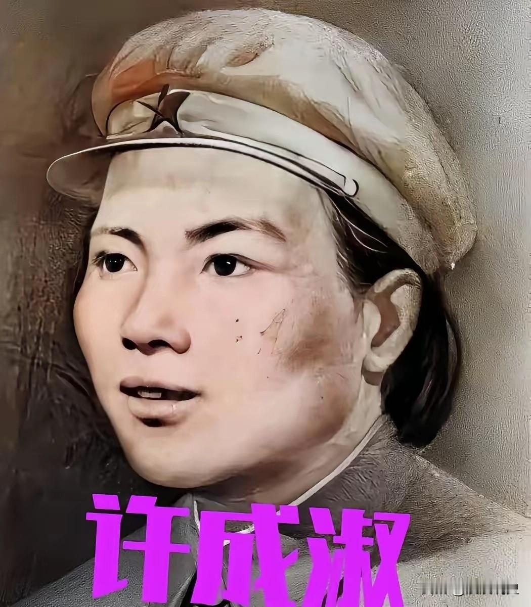 1939年，抗联女兵许成淑不幸被日军逮捕，敌人用尽酷刑也无济于事！突然，许成淑的