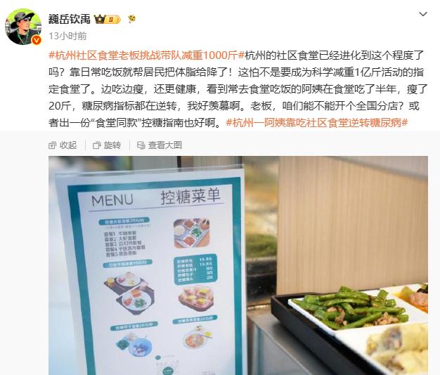 如果现在是2000年，我们现在看到的一切我们会认为这是2100年的科幻世界。但