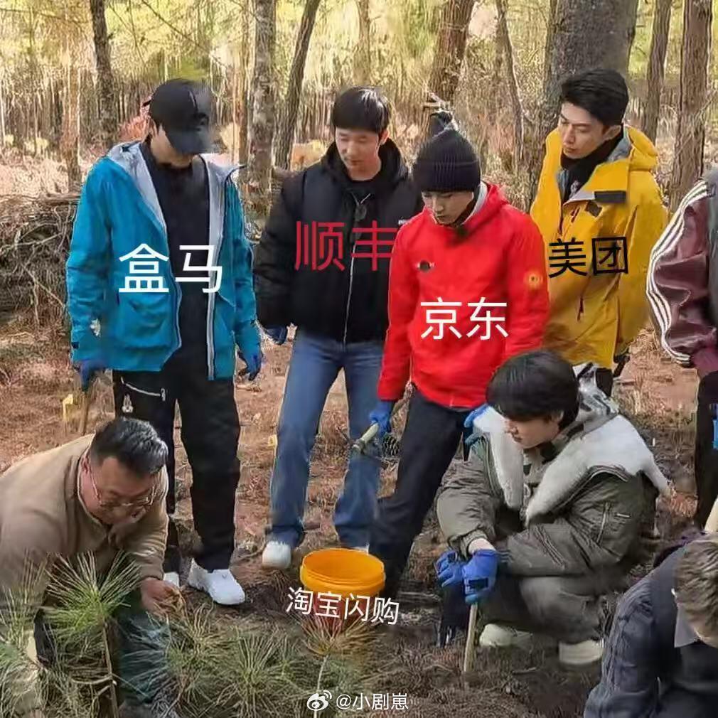 不是呢各位禾伙人笑昏我了真的不要太形象了十个勤天‖十个勤天