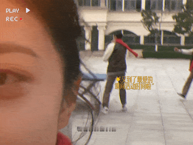 张凌赫给赵今麦当自拍杆啊啊啊这就是二搭的魅力吗？两个人真的特别有CP感豹豹猫