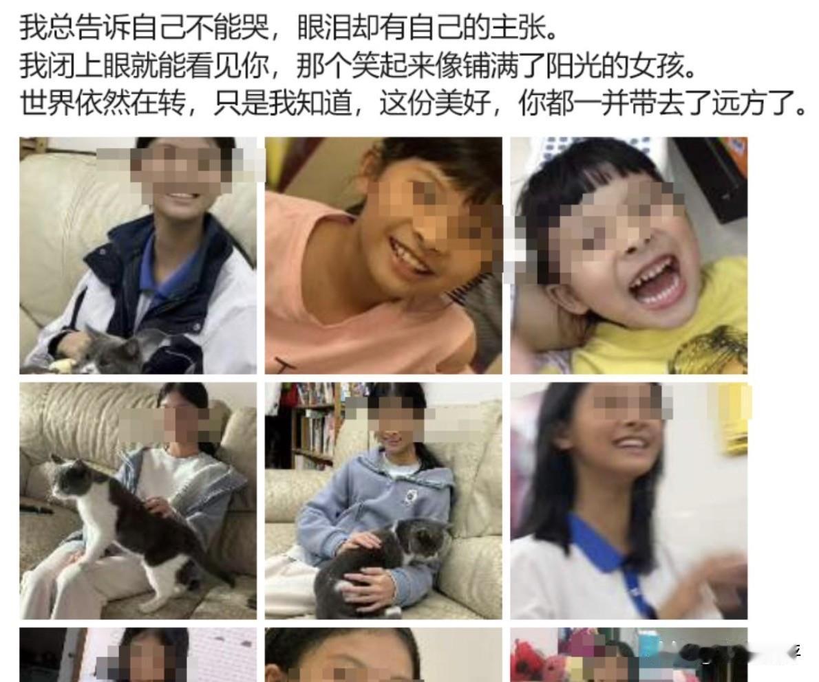 14岁男生谋害女同学案一审终于宣判了，他因为故意杀人罪所以被判无期徒刑。一个14