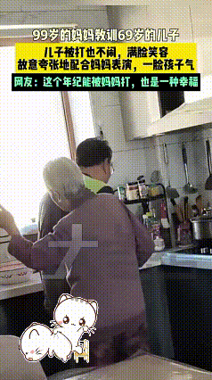 我会的，这样可以让妈妈更快乐老妈已经去了9年了每每梦中还和在生一样有说有哭