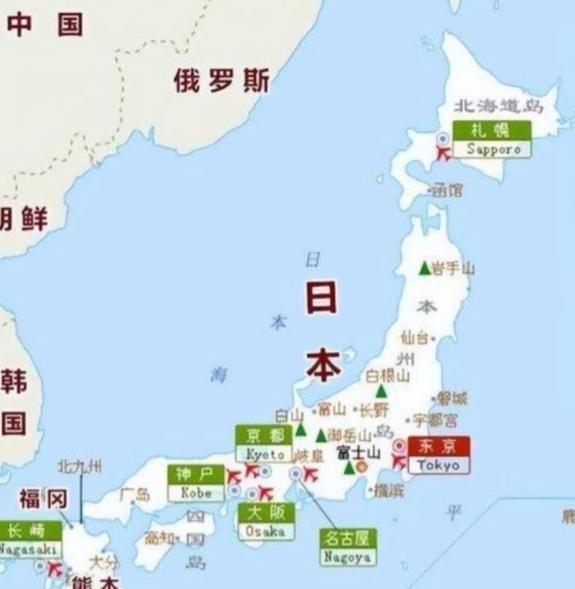 日本高官曾放话：如果中日战争真的爆发，日本群众不必恐慌，因为中国军队根本登不上